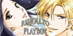 Reijou to Playboy